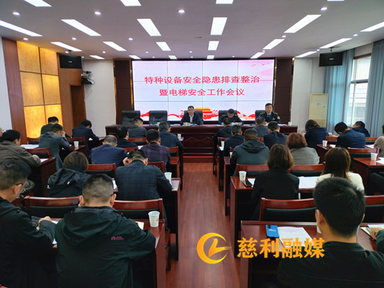 fe707248118f67877b94ffa7e473023_副本.jpg