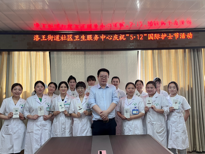 微信截图_20230512205355.png 微信截图_20230512205355.png