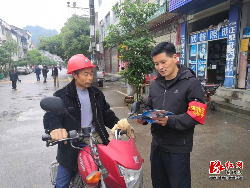 微信图片_20230512093301.jpg