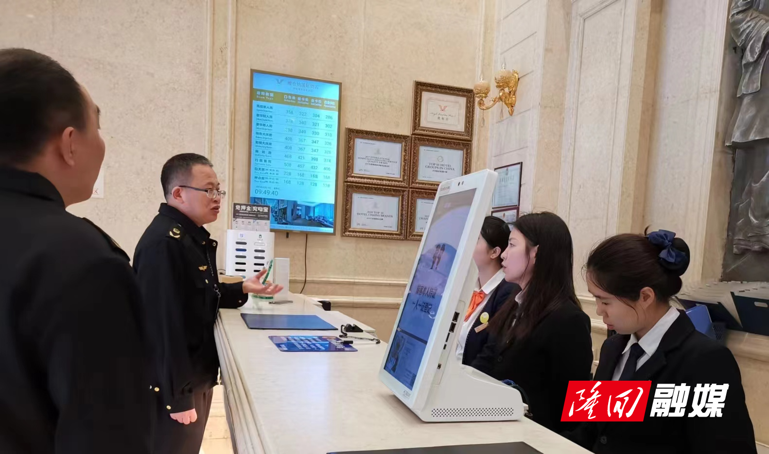 微信图片_20230512111145.jpg 微信图片_20230512111145.jpg