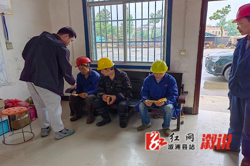 进企业.jpg