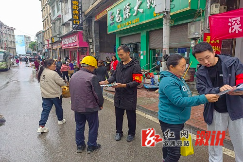 赶集日宣传.jpg