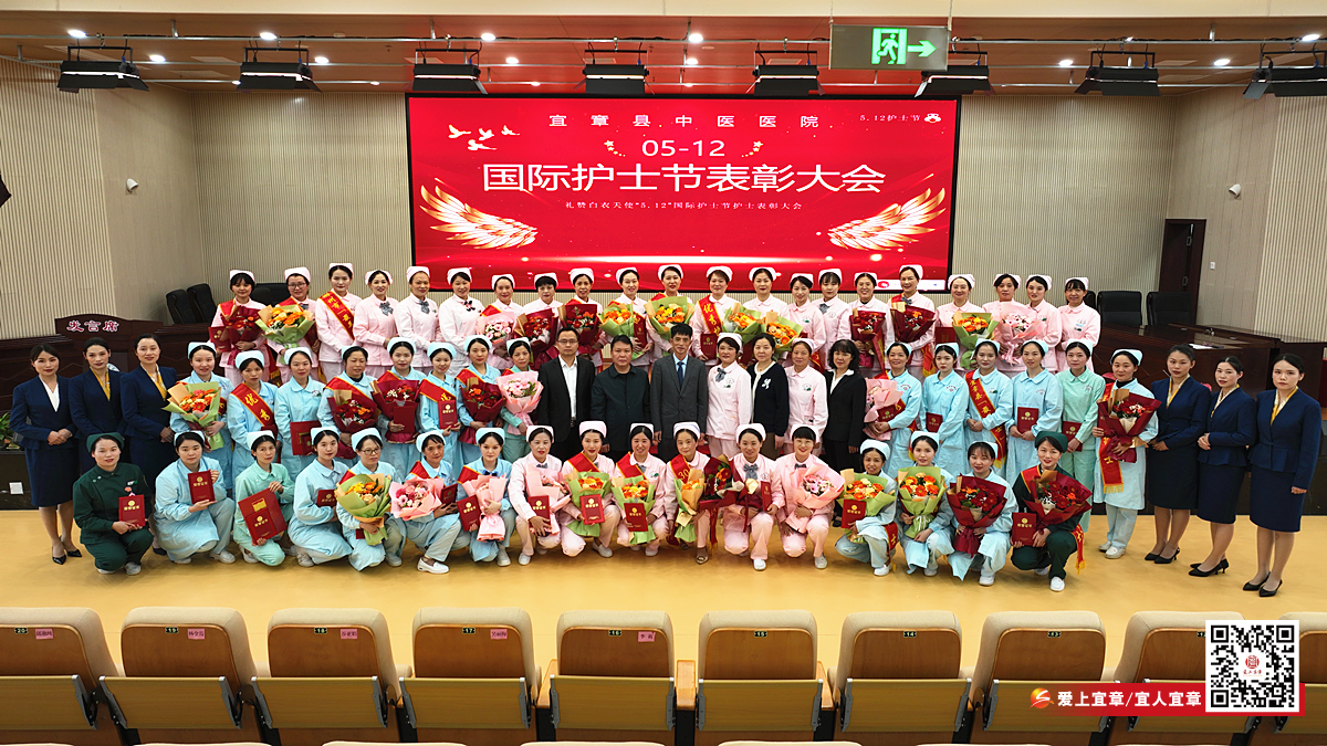 县中医医院举行“5.12”国际护士节演讲比赛_副本.jpg