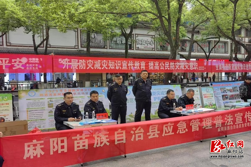 微信图片_20230512154318.jpg