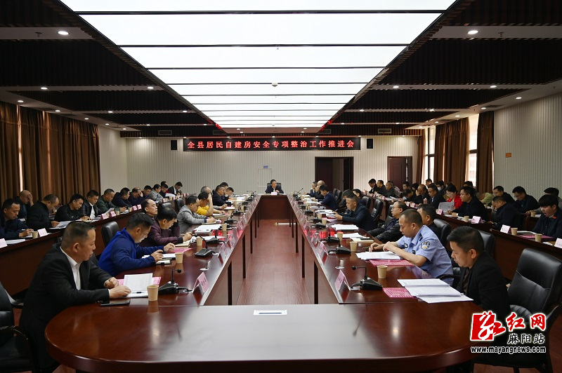微信图片_20230512155727.jpg