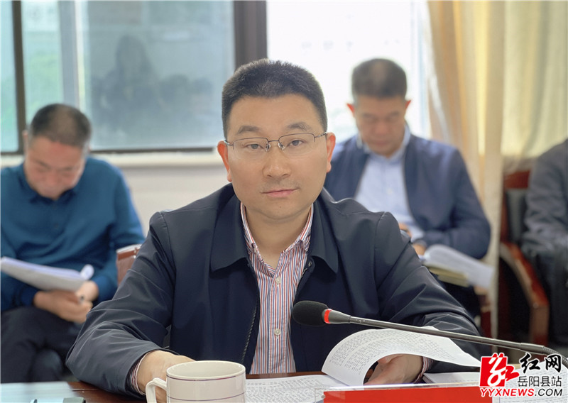 县人大常委会召开主任（扩大）会议 (1)_副本.jpg