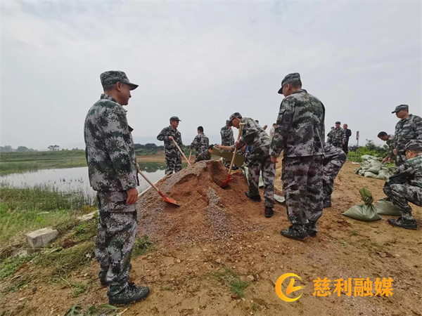 微信图片_202305120857043_副本_副本.jpg