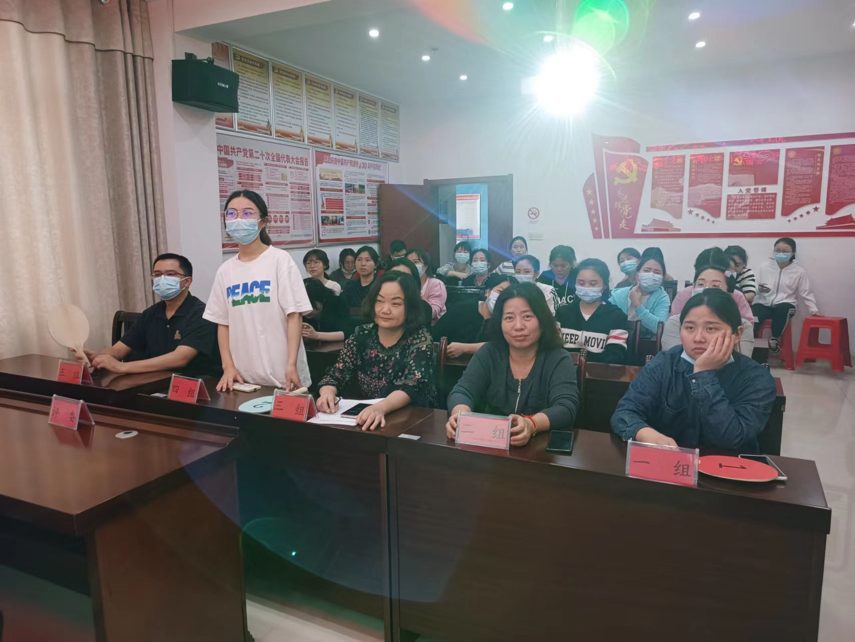 微信图片_20230512132043.jpg 微信图片_20230512132043.jpg