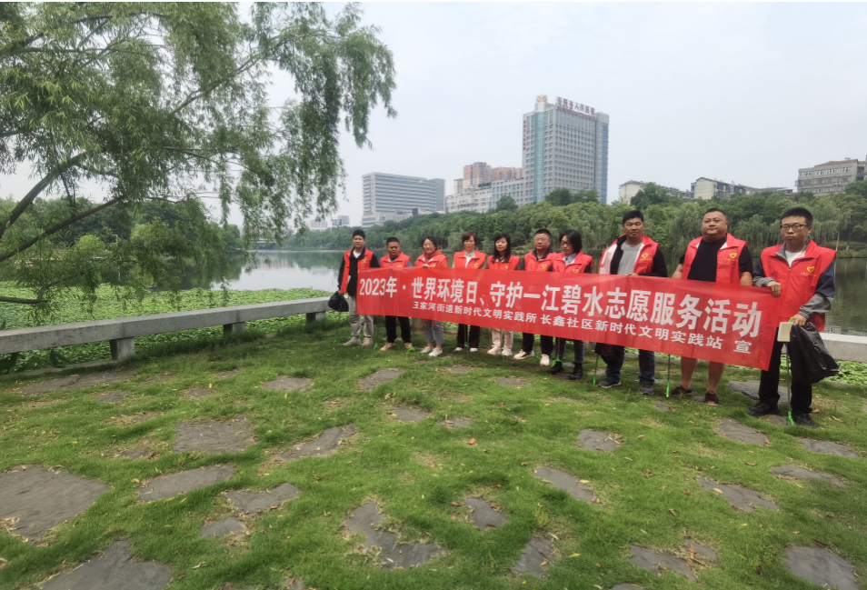 微信图片_20230512113050.png