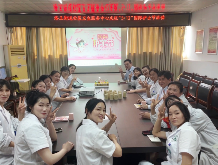 微信截图_20230512205410.png 微信截图_20230512205410.png