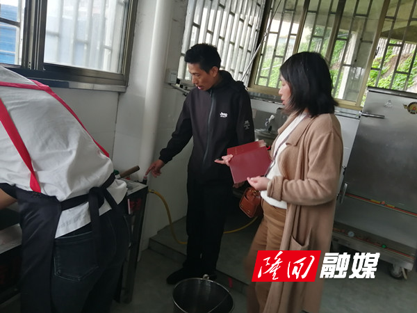 微信图片_20230512125154_副本6.jpg