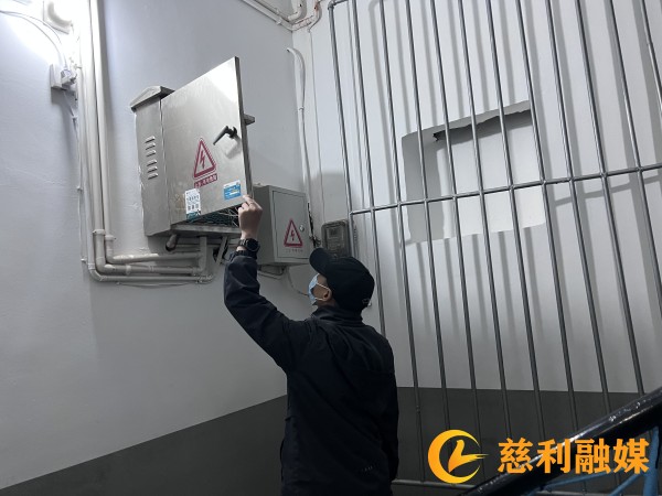 _20230426消防检查_副本.jpg