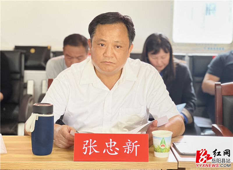 张忠新讲话 (2)_副本.jpg