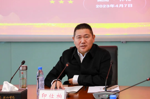 QQ图片20230512092205.png