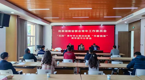 QQ图片20230512105630.png