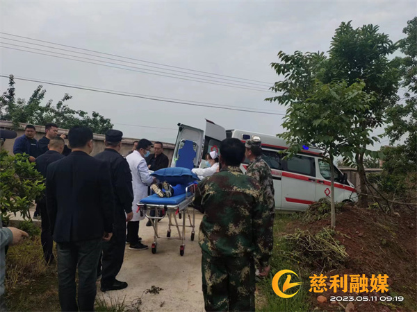 微信图片_202305120857036_副本_副本.jpg