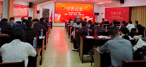 QQ图片20230512110535.png