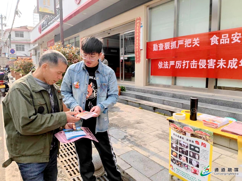 图片10.jpg