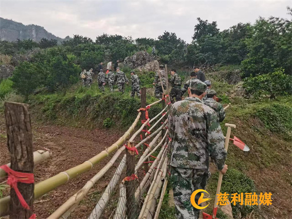 微信图片_202305120857037_副本_副本.jpg