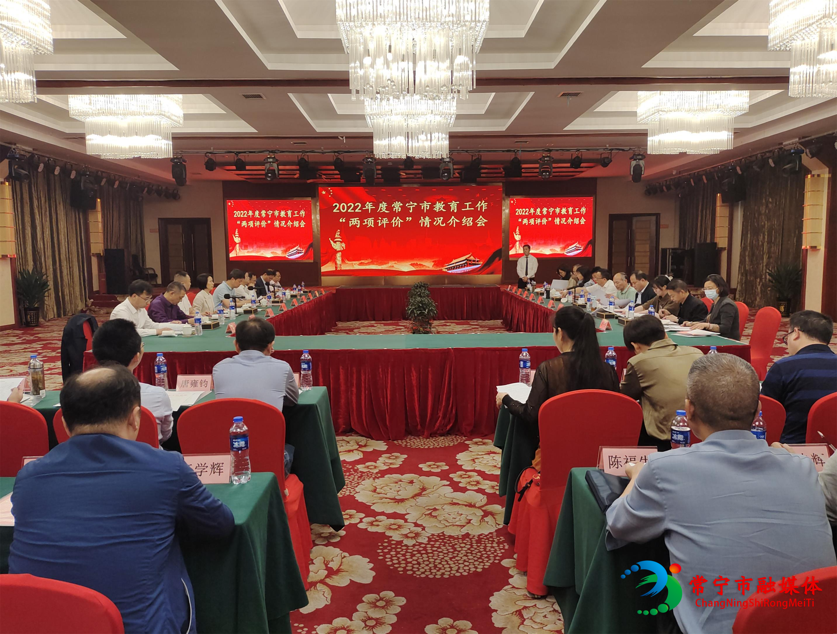 微信图片_20230514195130_看图王.jpg