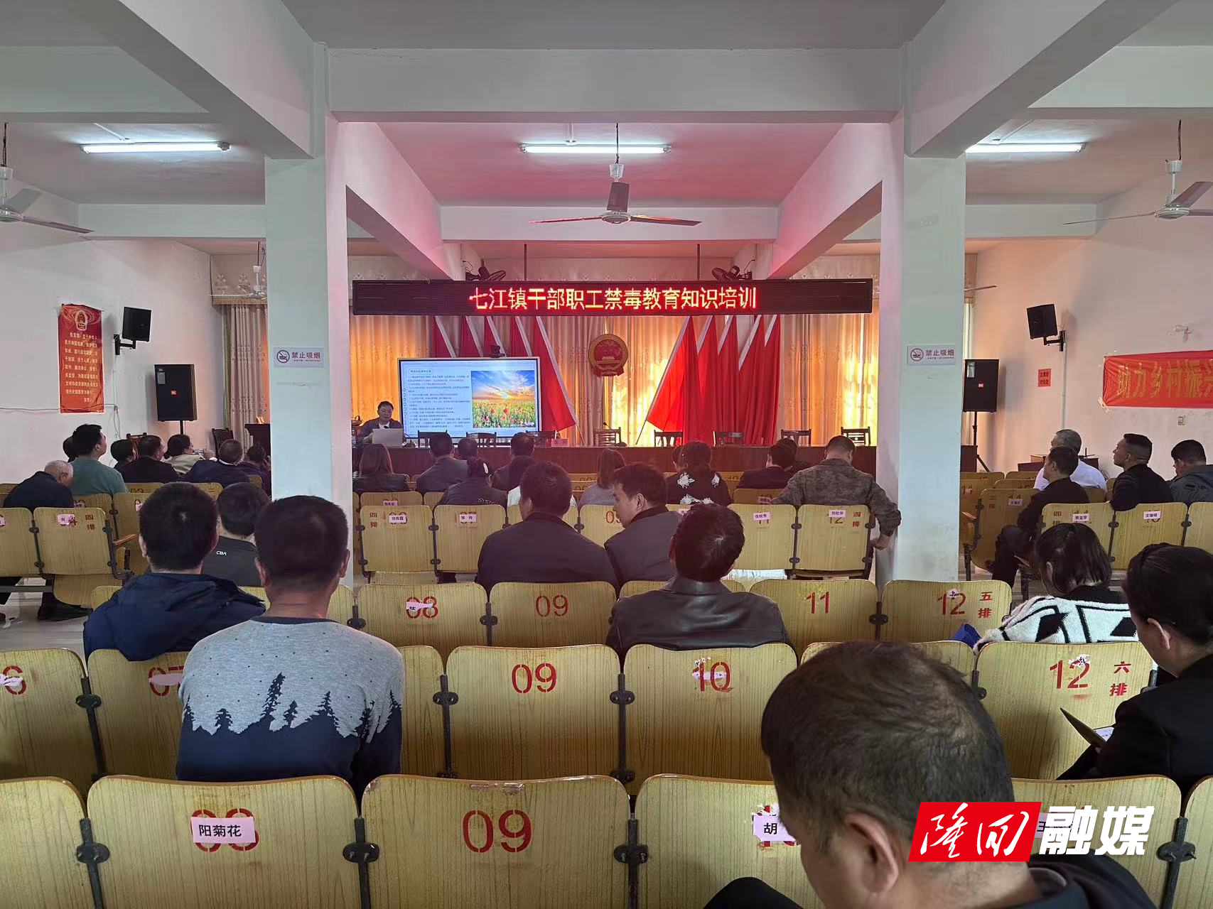 微信图片_20230513001330.jpg