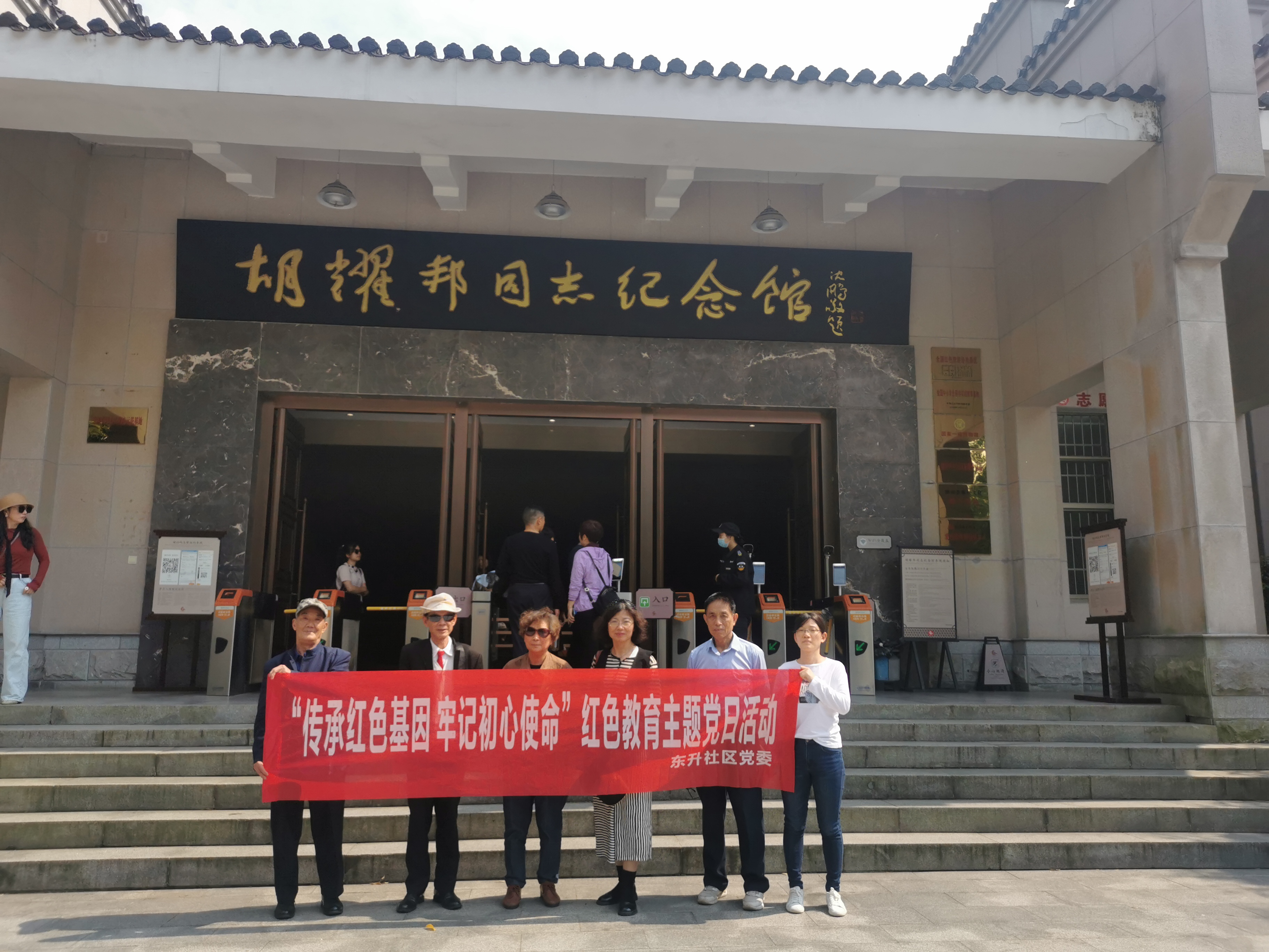 微信图片_20230512193559.jpg