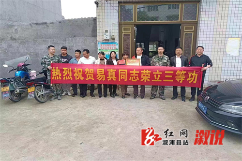 微信图片_20230512204533.jpg