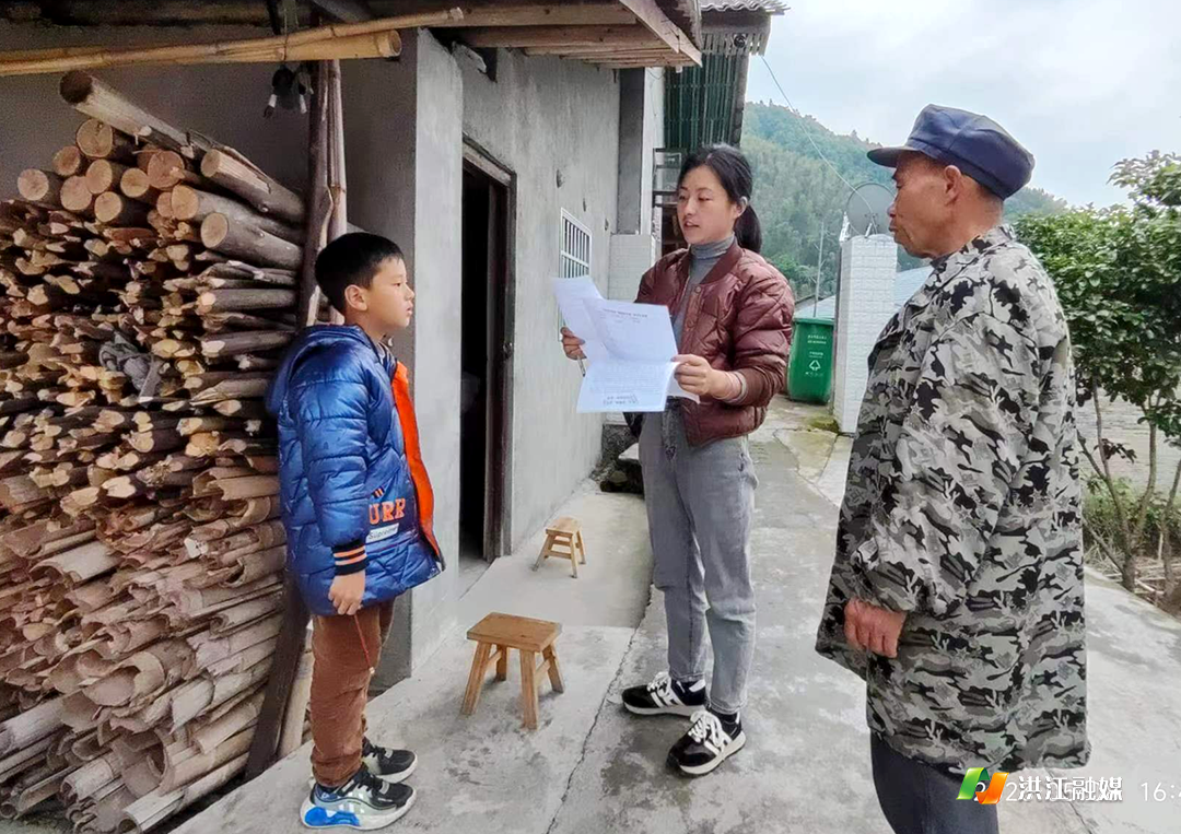 深渡苗族乡中心学校.png