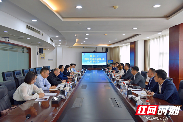 微信图片_20230515145342.jpg 微信图片_20230515145342.jpg