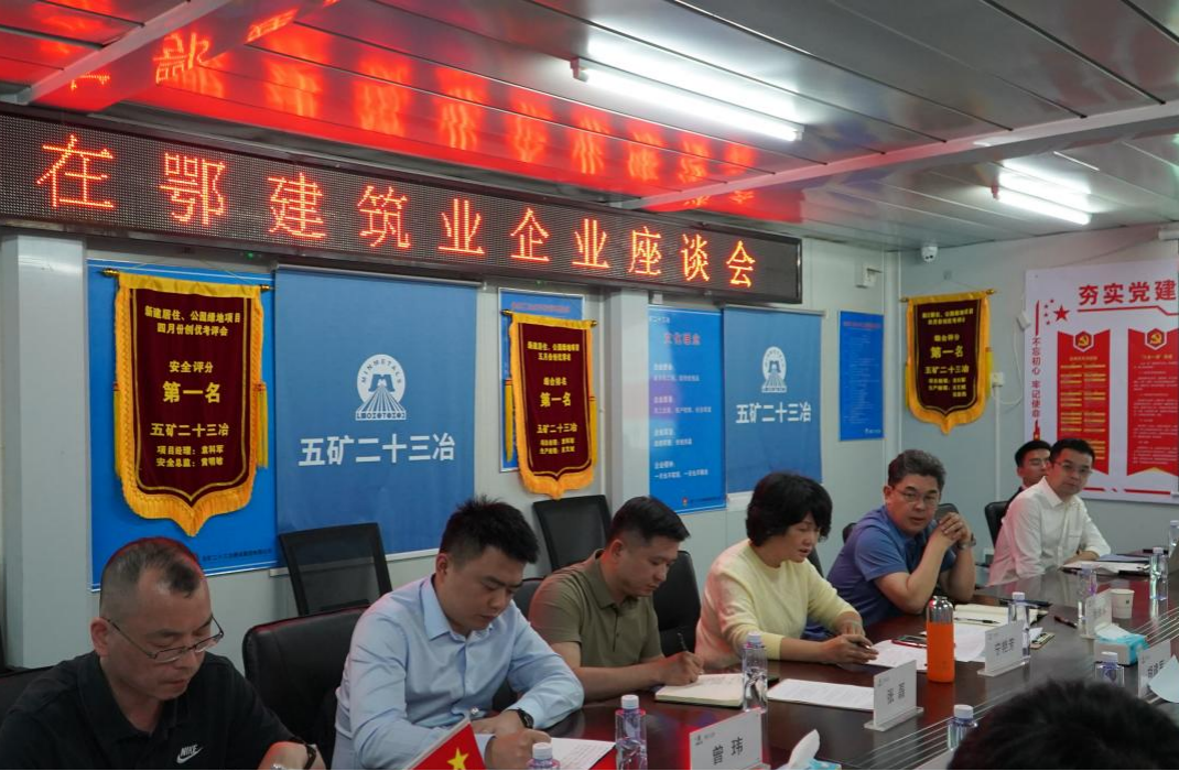 微信图片_20230515090817.png