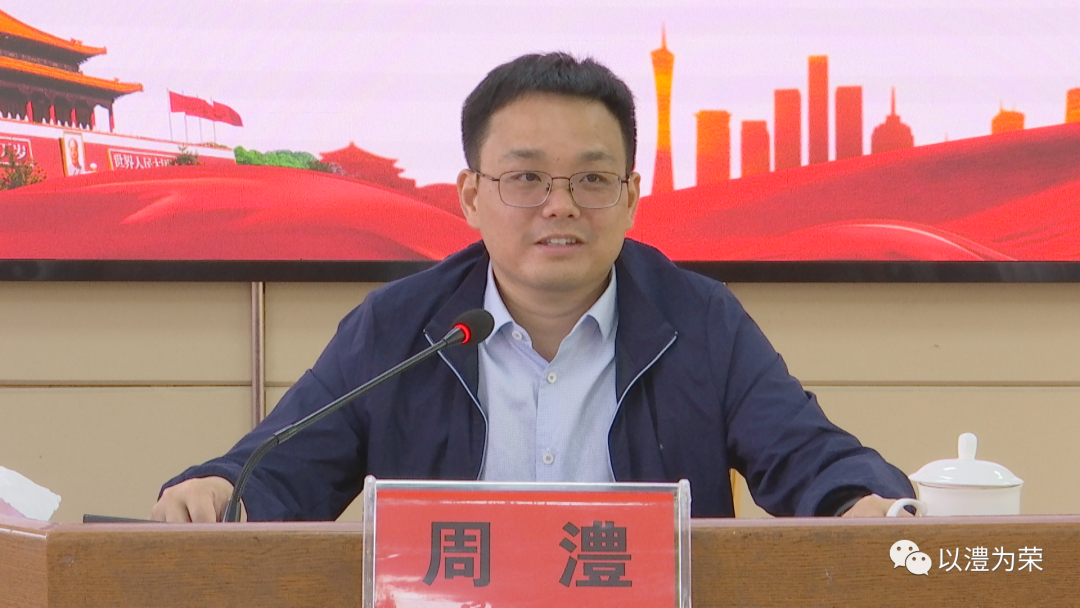 微信图片_20230515091406.png