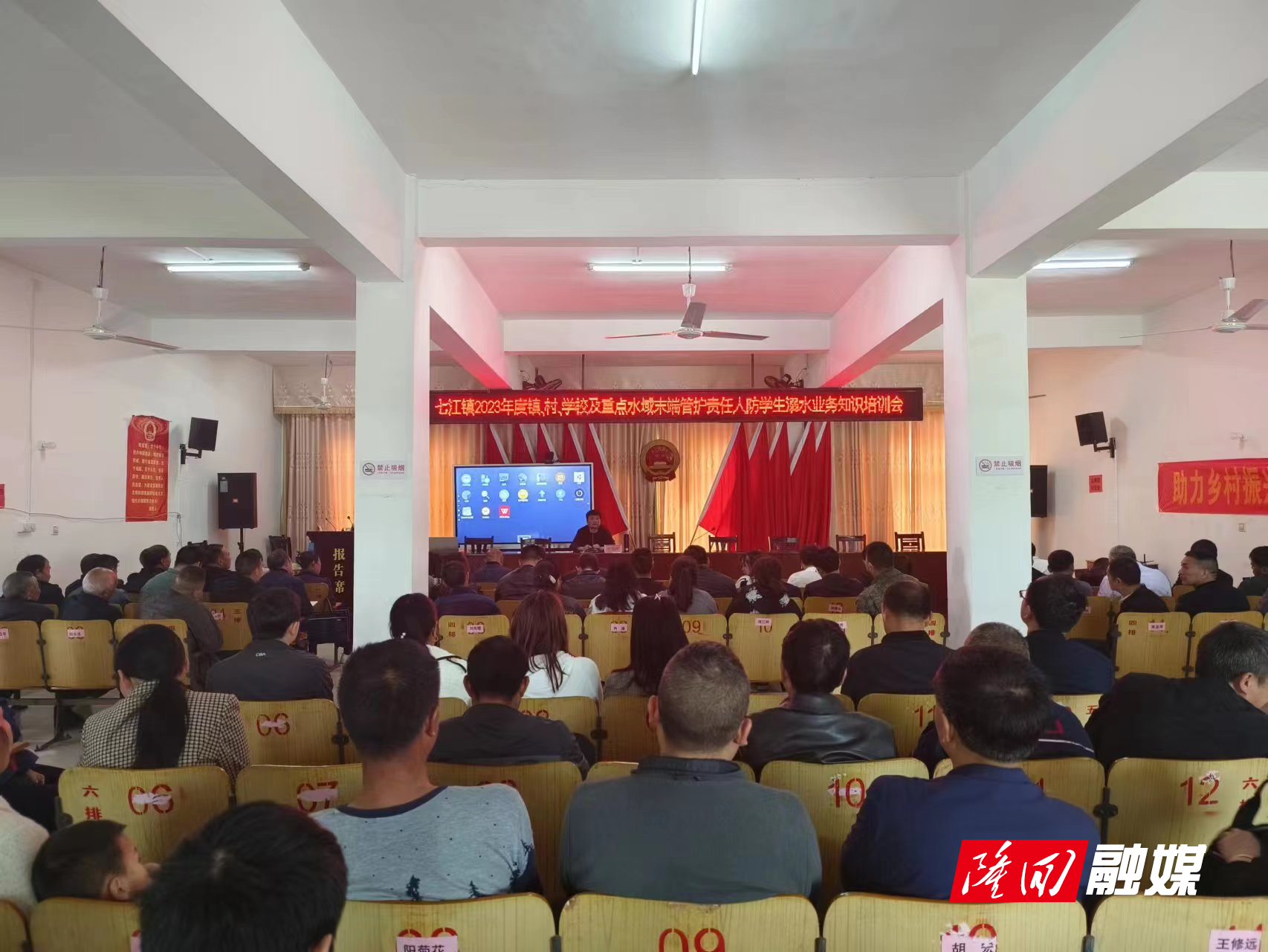 微信图片_20230515112350.jpg