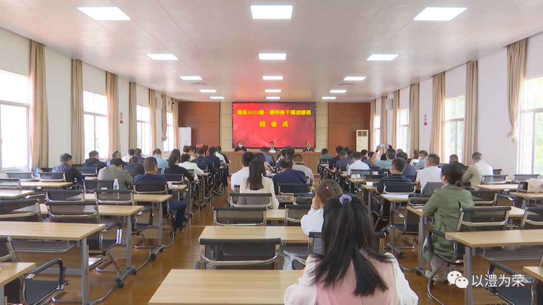 微信图片_20230515091400.png