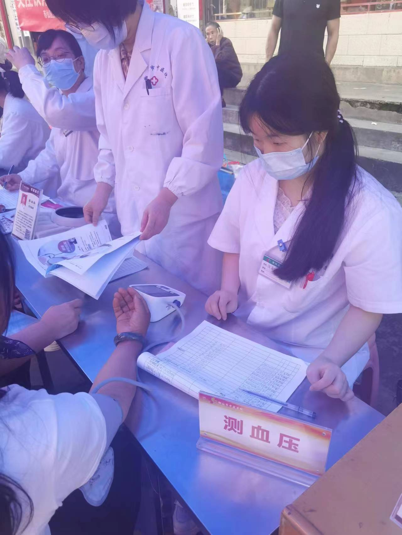 图片8.png