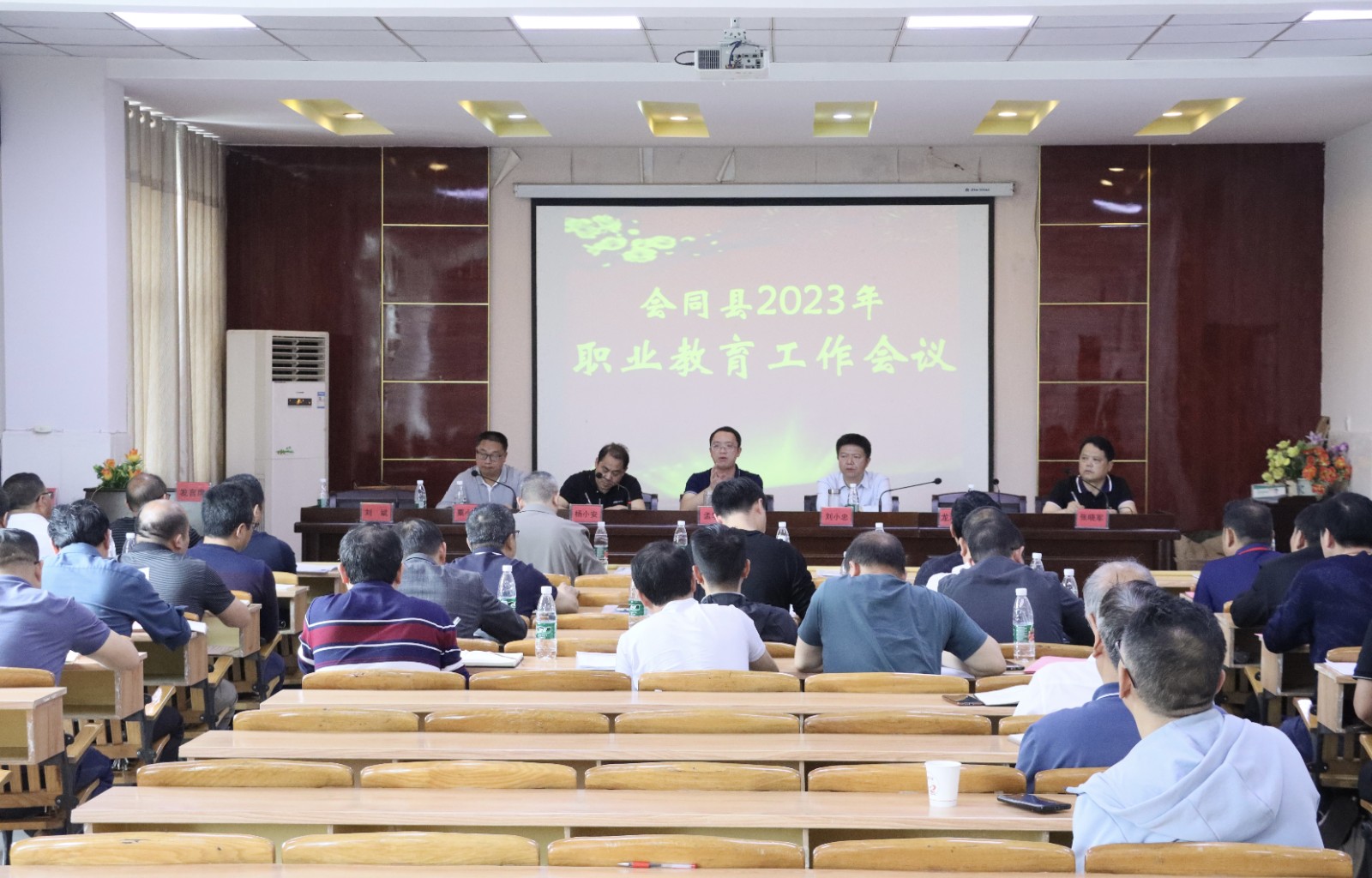 微信图片_20230516154039.jpg