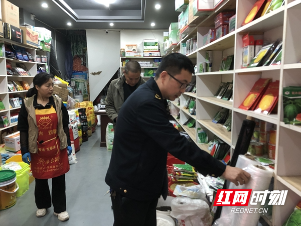图片28.jpg