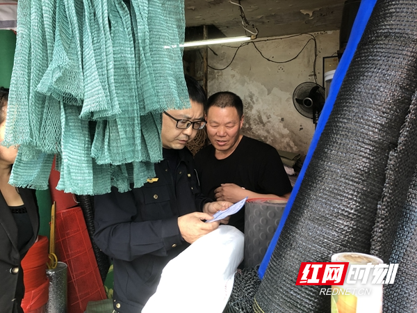 图片29.jpg