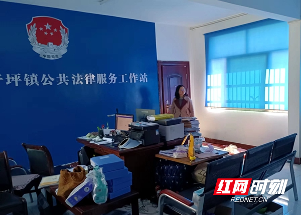 公共法律服务工作站。.jpg