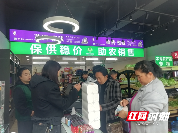 图片6.jpg