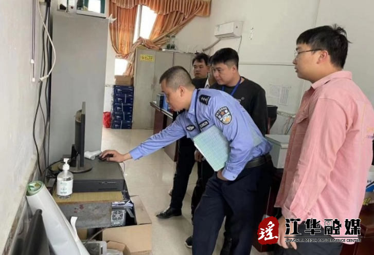 微信截图_20230516145701.png