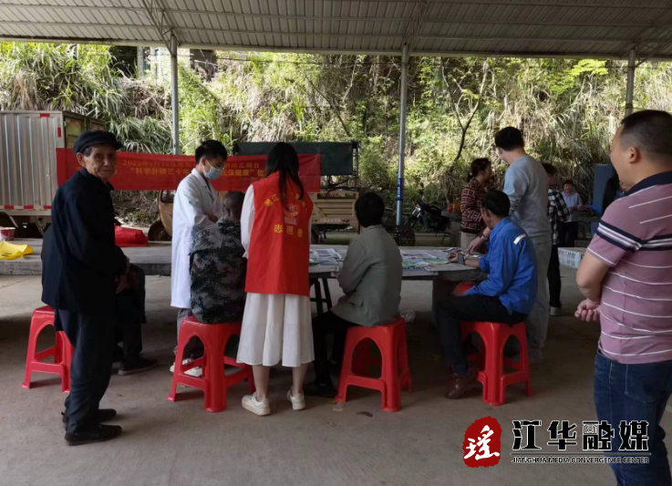 微信截图_20230516151512.png