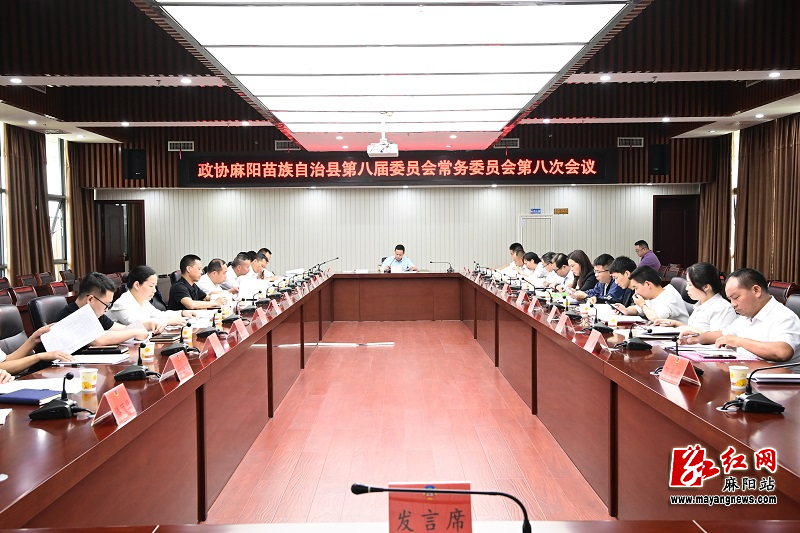 微信图片_20230516163722.jpg