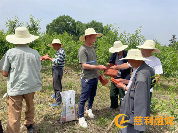 微信图片_20230516081837_副本.jpg