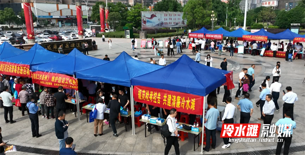 微信图片_20230516171323.png