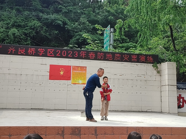 a8f7698ad05cc98dcc4c1389e01245e.jpg