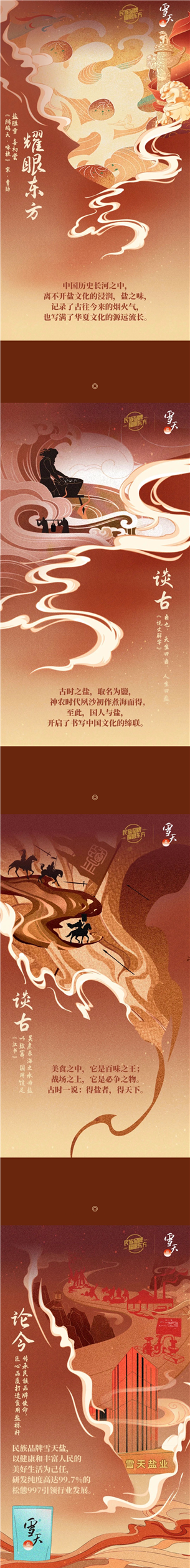 f060301ca91592ae61816e592ad11ea_副本.png f060301ca91592ae61816e592ad11ea_副本.png