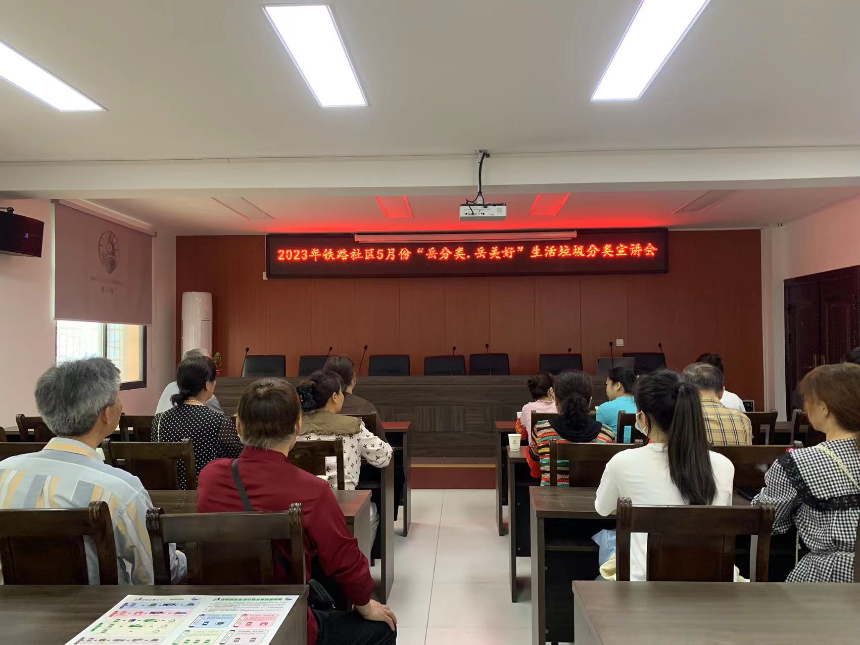 微信图片_20230516101033.jpg