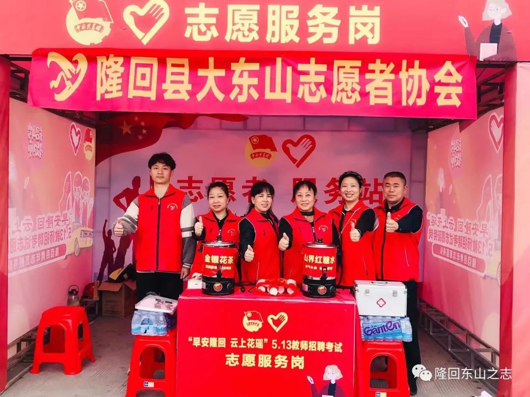 微信图片_20230516163538.jpg