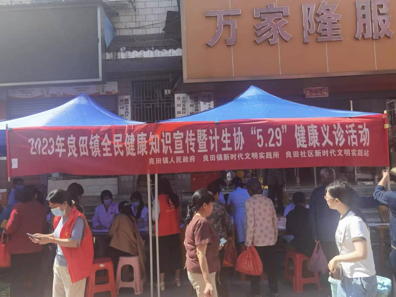 图片7.png