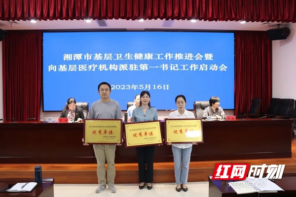 微信图片_20230517093202.jpg